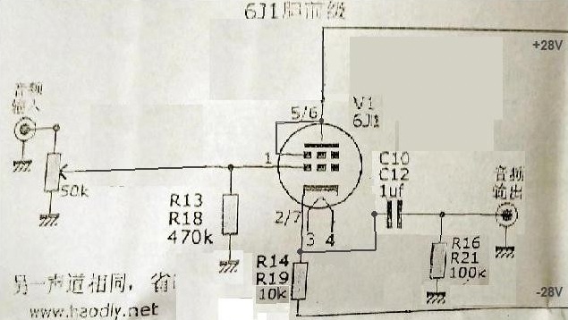 6J1 PreAmp Cathode Follower Schematic